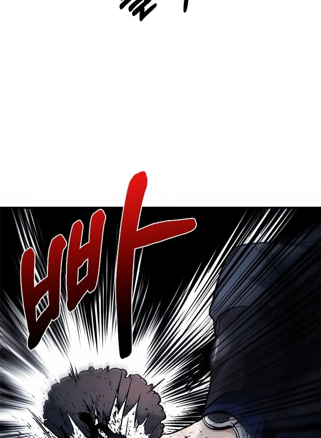 Chairman Kang, the New Employee Chapter 17 page 27 - 