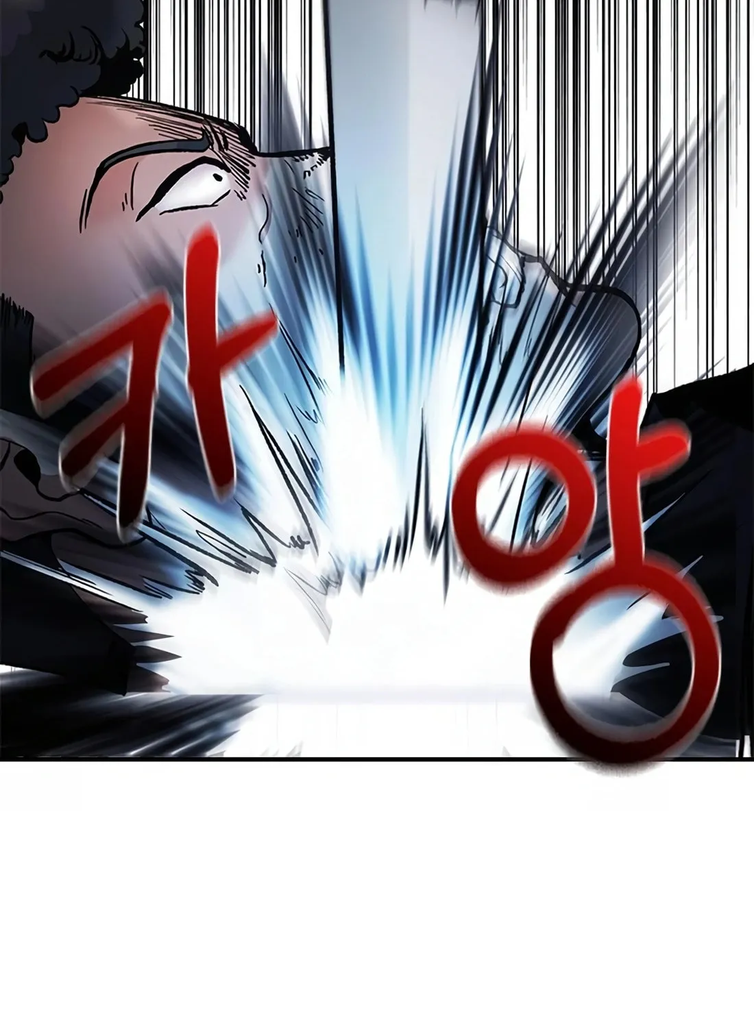 Chairman Kang, the New Employee Chapter 17 page 43 - 