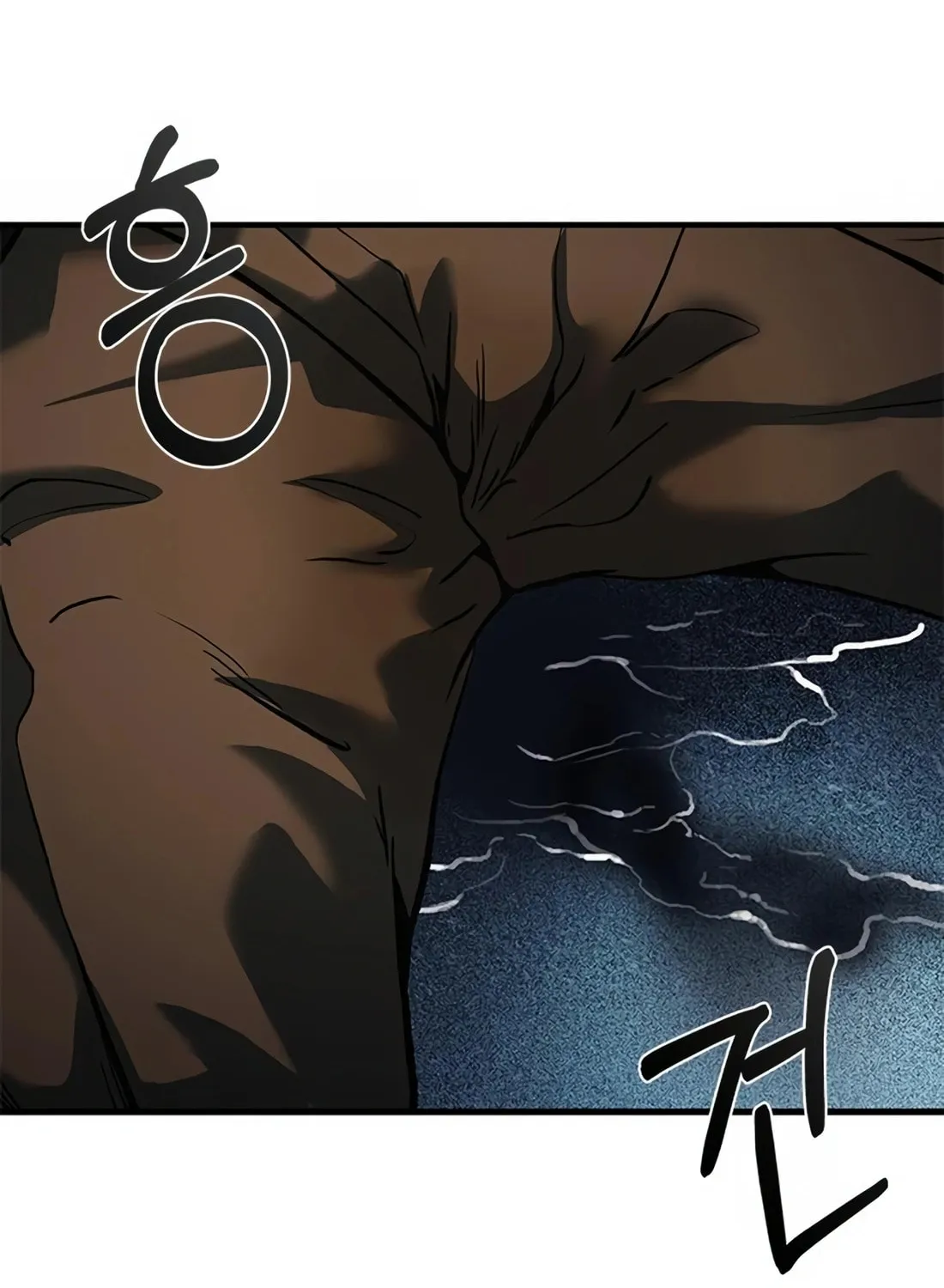 Chairman Kang, the New Employee Chapter 17 page 53 - 