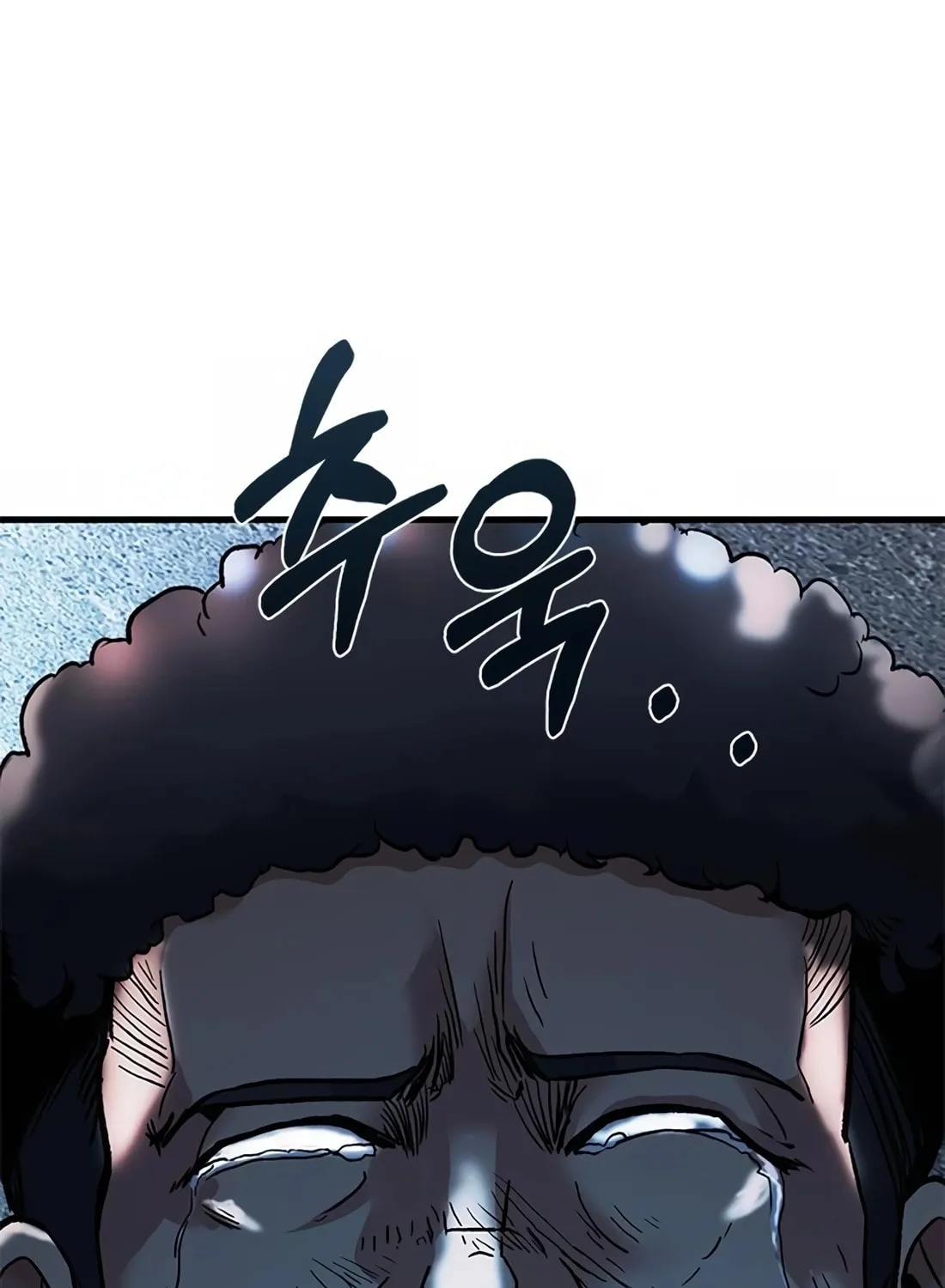 Chairman Kang, the New Employee Chapter 17 page 54 - 