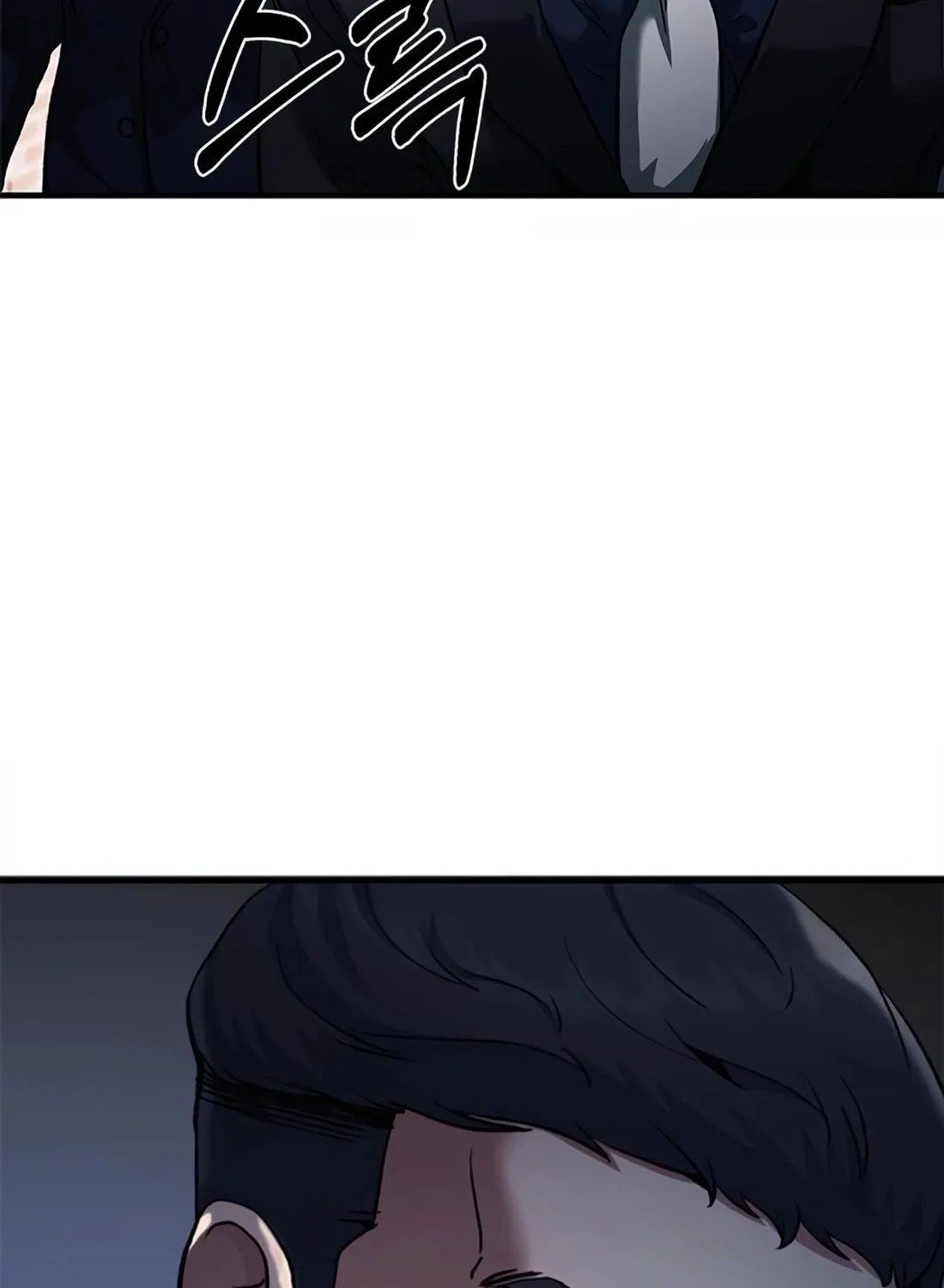 Chairman Kang, the New Employee Chapter 17 page 58 - 