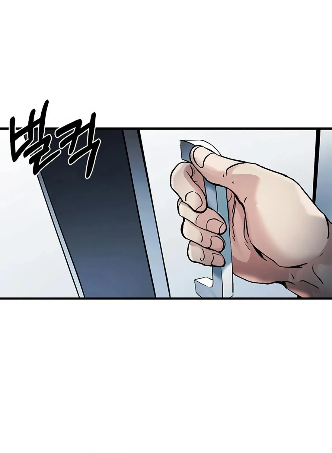 Chairman Kang, the New Employee Chapter 17 page 97 - 