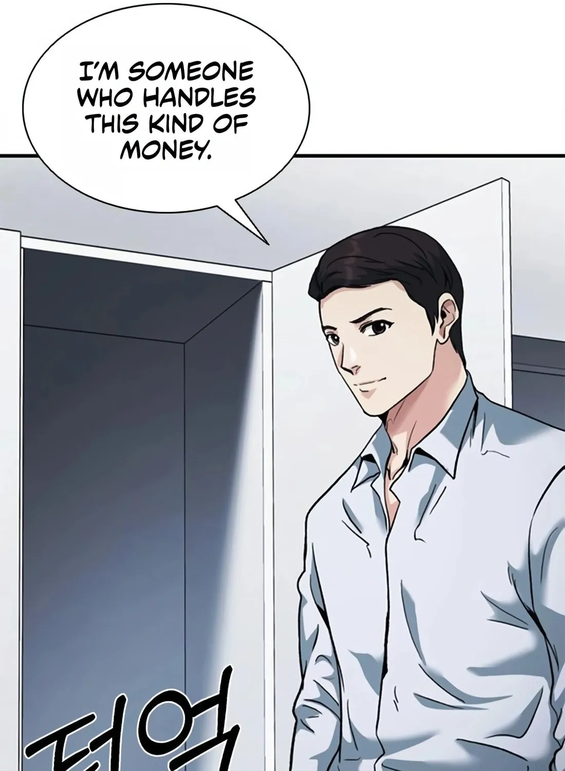 Chairman Kang, the New Employee Chapter 17 page 98 - 