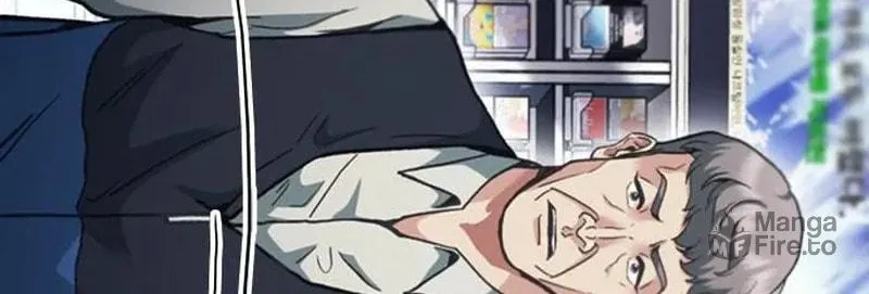 Chairman Kang, the New Employee Chapter 19 page 109 - 