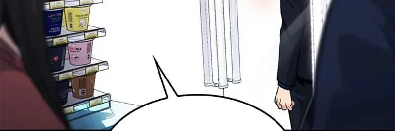 Chairman Kang, the New Employee Chapter 19 page 137 - 