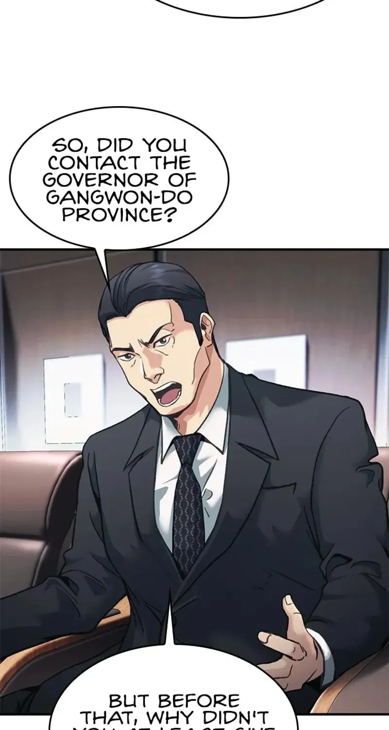 Chairman Kang, the New Employee Chapter 19 page 19 - 