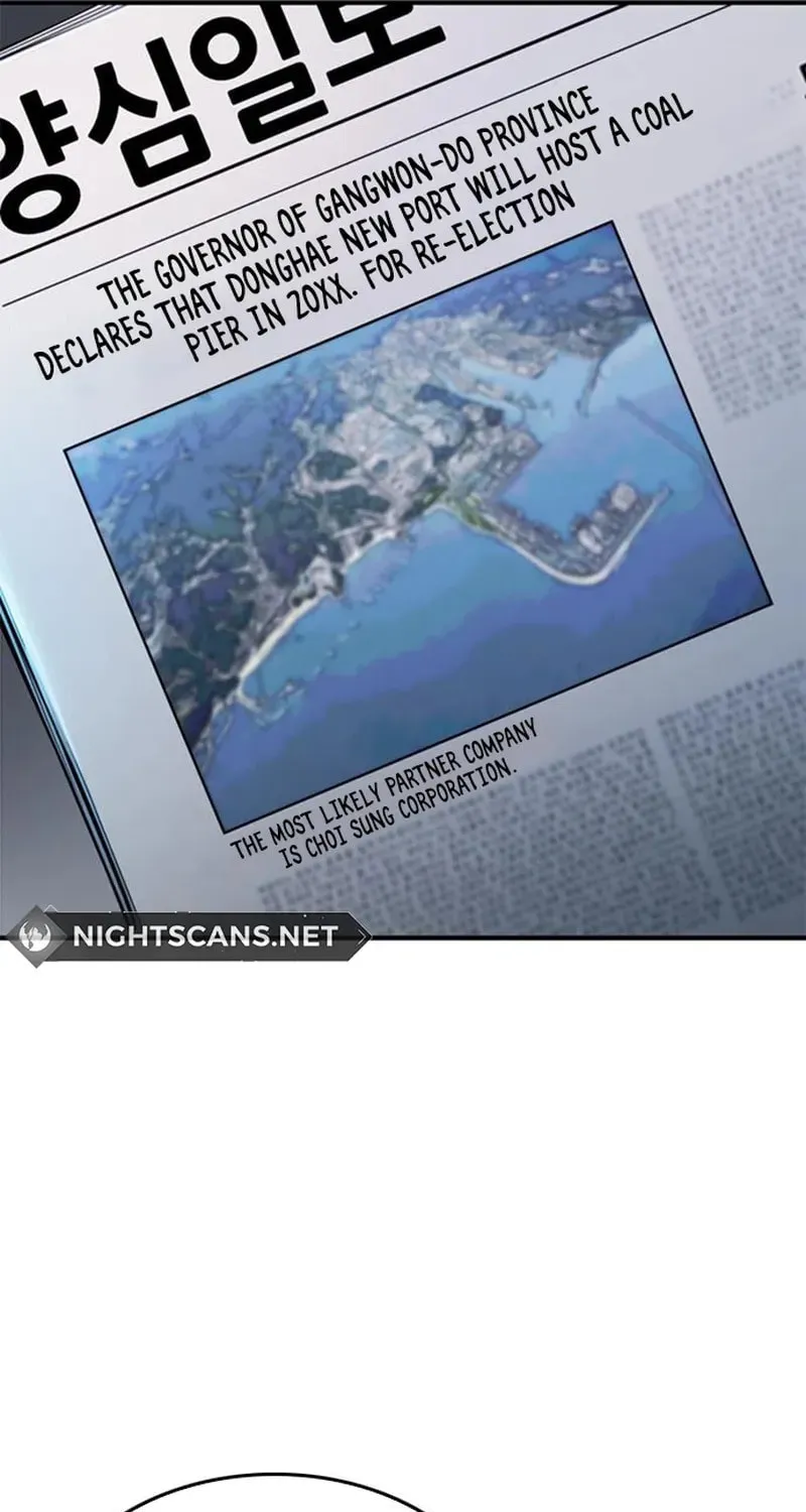 Chairman Kang, the New Employee Chapter 19 page 51 - 