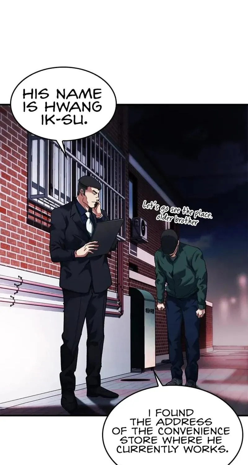 Chairman Kang, the New Employee Chapter 19 page 73 - 
