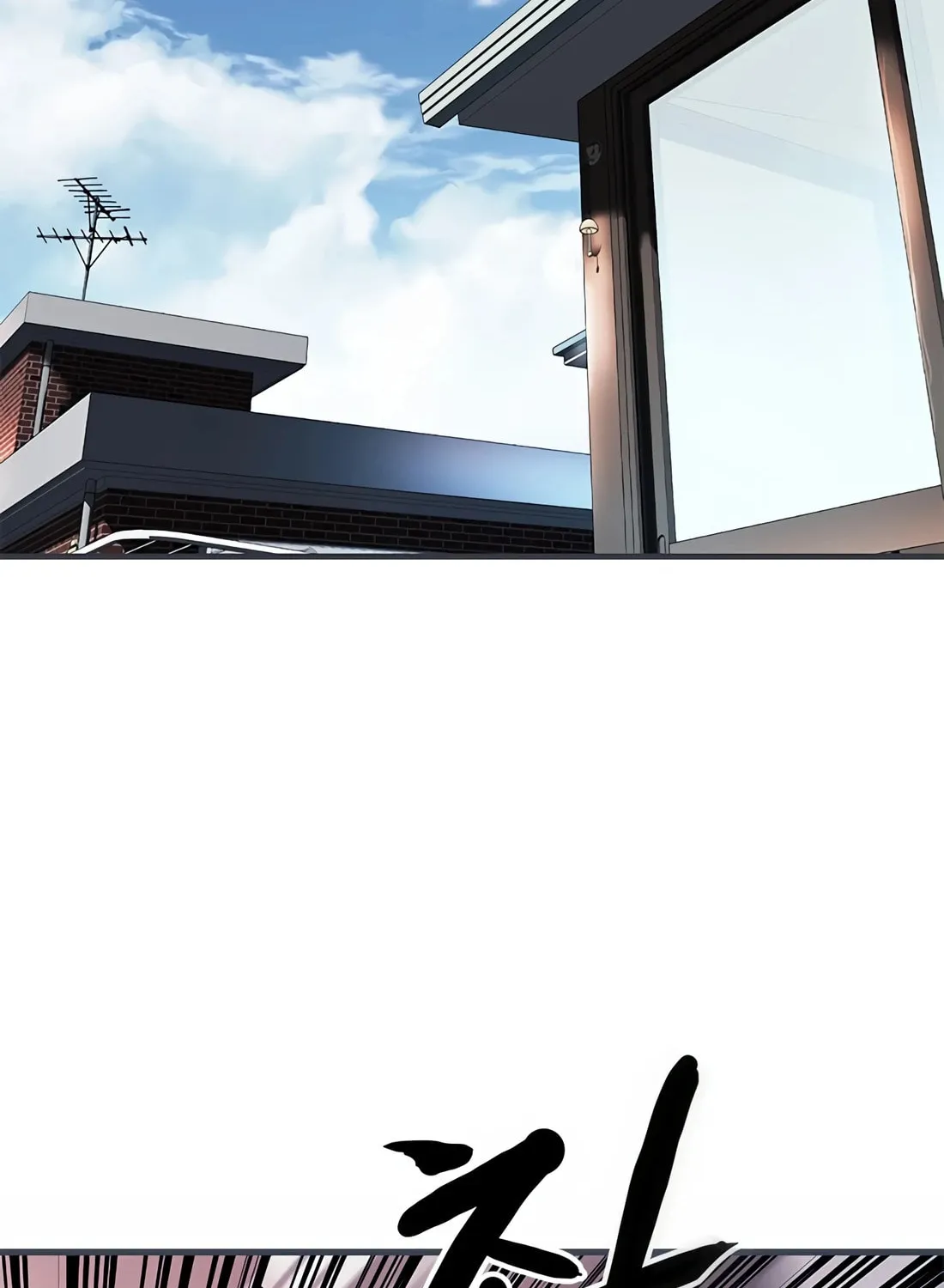 Chairman Kang, the New Employee Chapter 2 page 114 - 