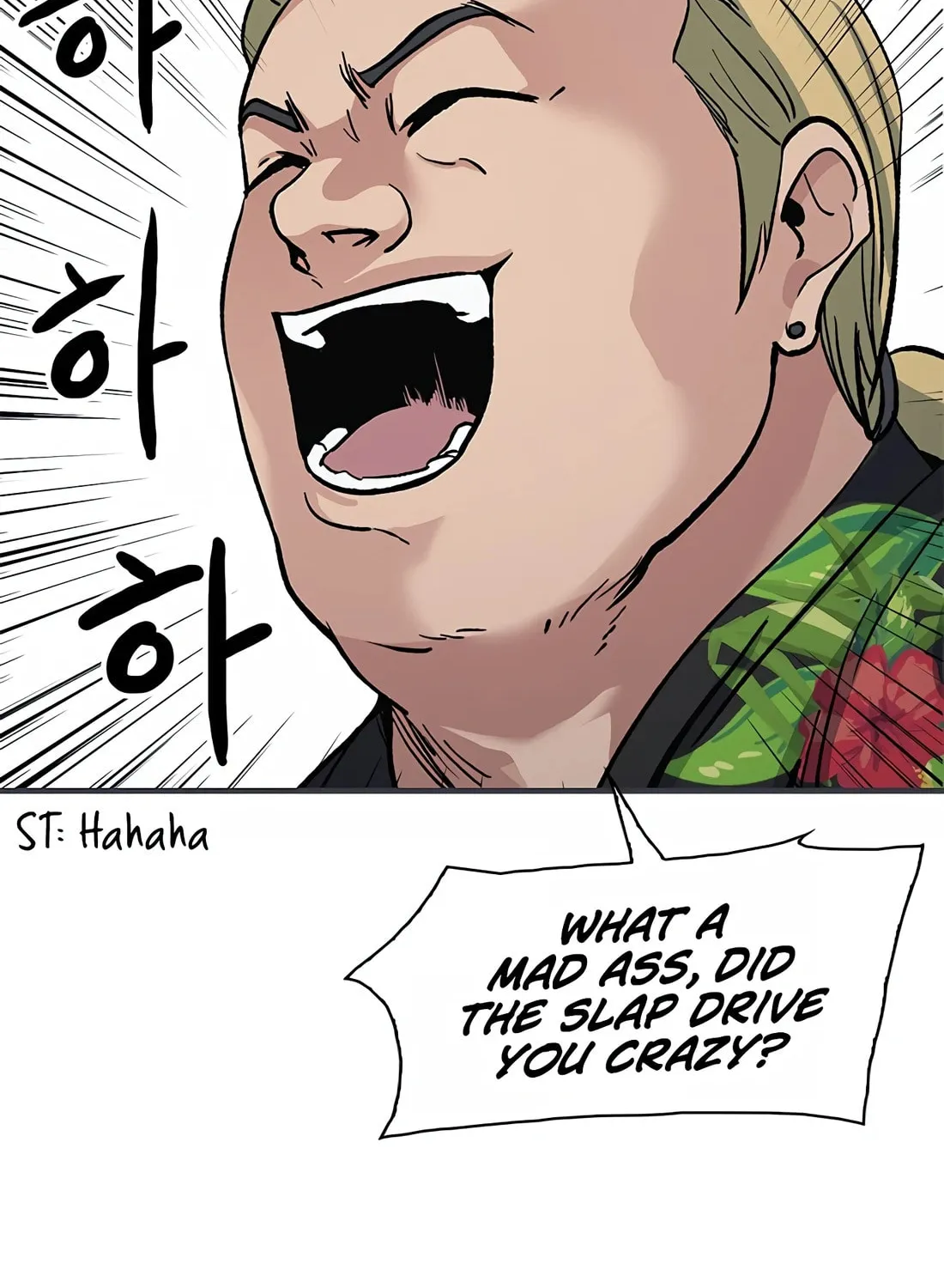 Chairman Kang, the New Employee Chapter 2 page 145 - 