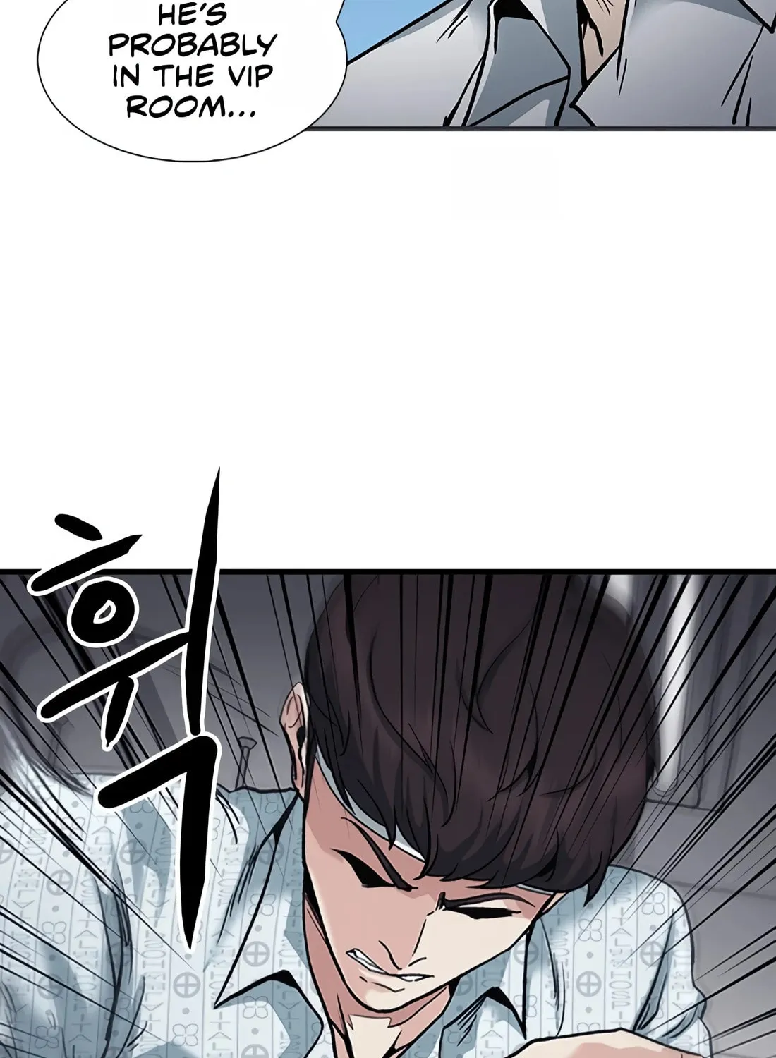Chairman Kang, the New Employee Chapter 2 page 16 - 