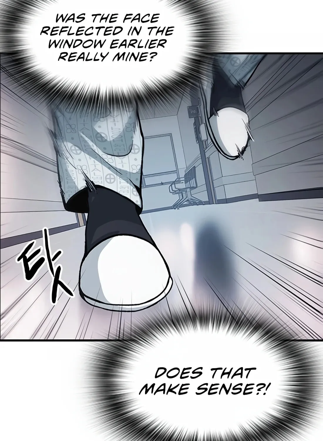Chairman Kang, the New Employee Chapter 2 page 24 - 