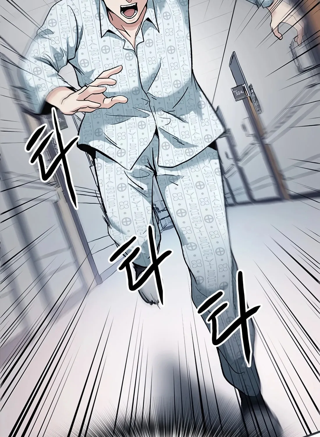Chairman Kang, the New Employee Chapter 2 page 26 - 