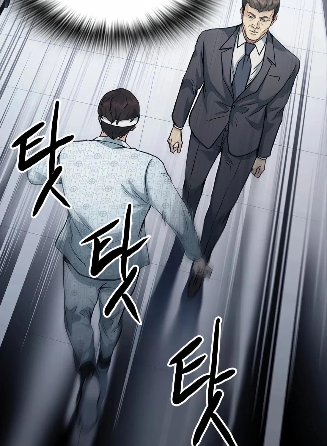 Chairman Kang, the New Employee Chapter 2 page 28 - 