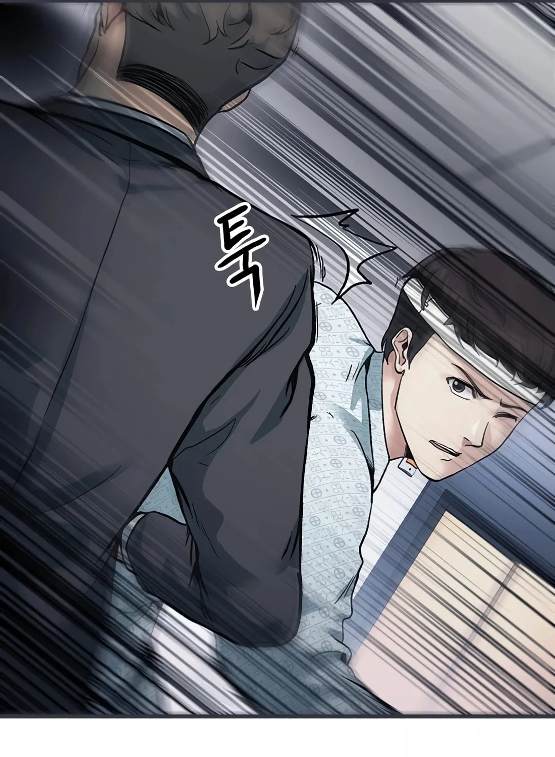 Chairman Kang, the New Employee Chapter 2 page 30 - 