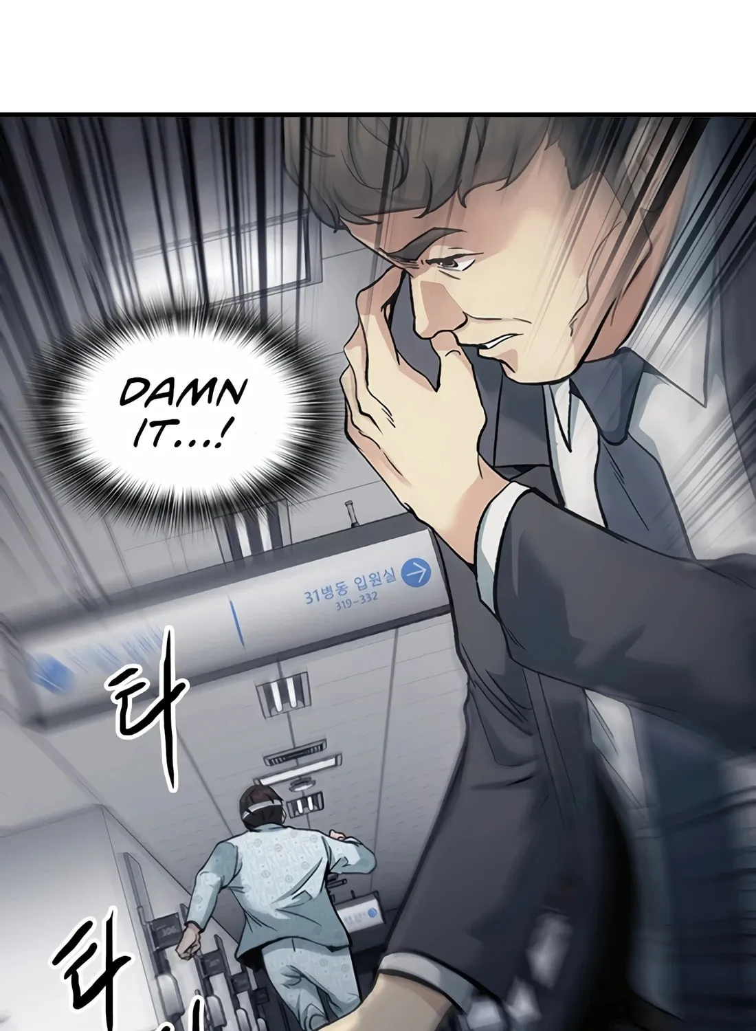 Chairman Kang, the New Employee Chapter 2 page 34 - 