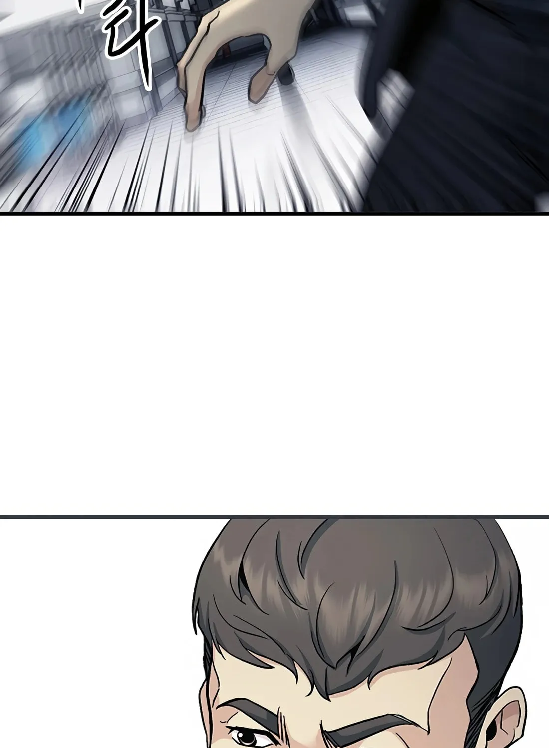 Chairman Kang, the New Employee Chapter 2 page 35 - 