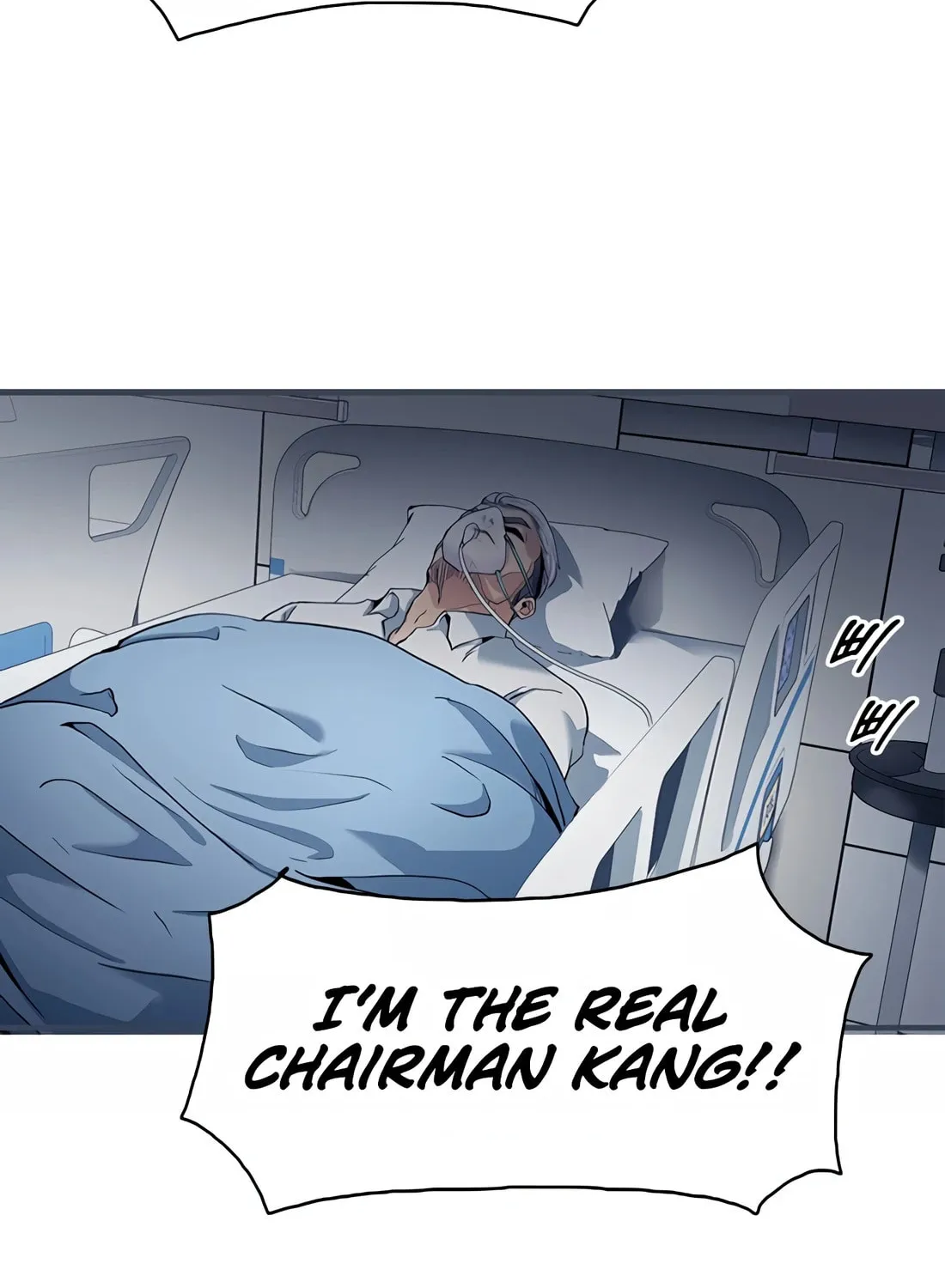 Chairman Kang, the New Employee Chapter 2 page 46 - 