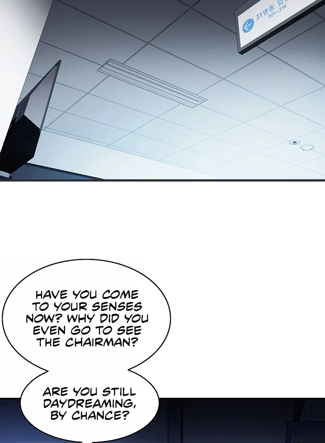 Chairman Kang, the New Employee Chapter 2 page 50 - 
