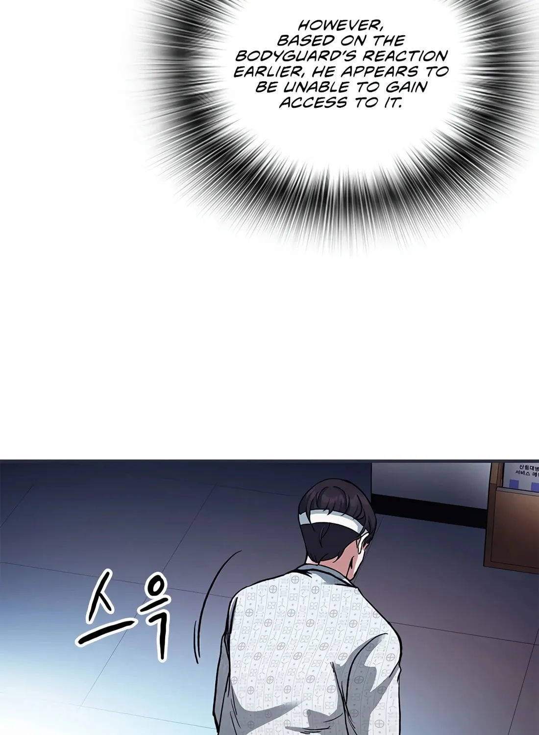 Chairman Kang, the New Employee Chapter 2 page 77 - 
