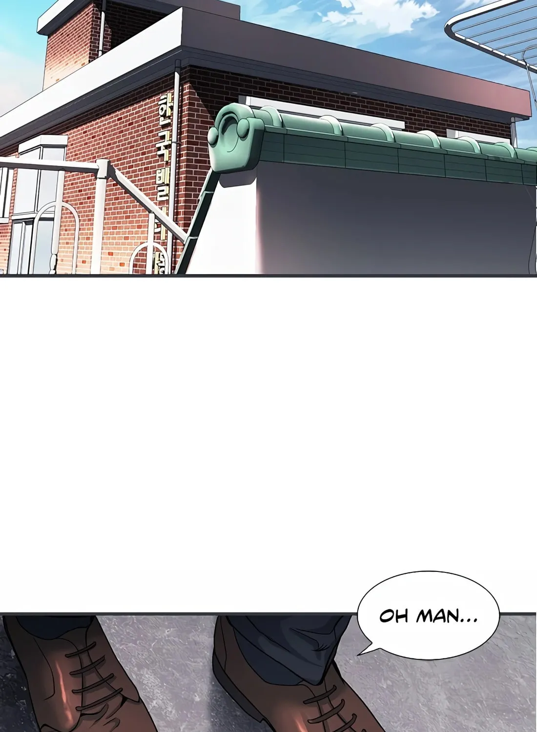Chairman Kang, the New Employee Chapter 2 page 95 - 