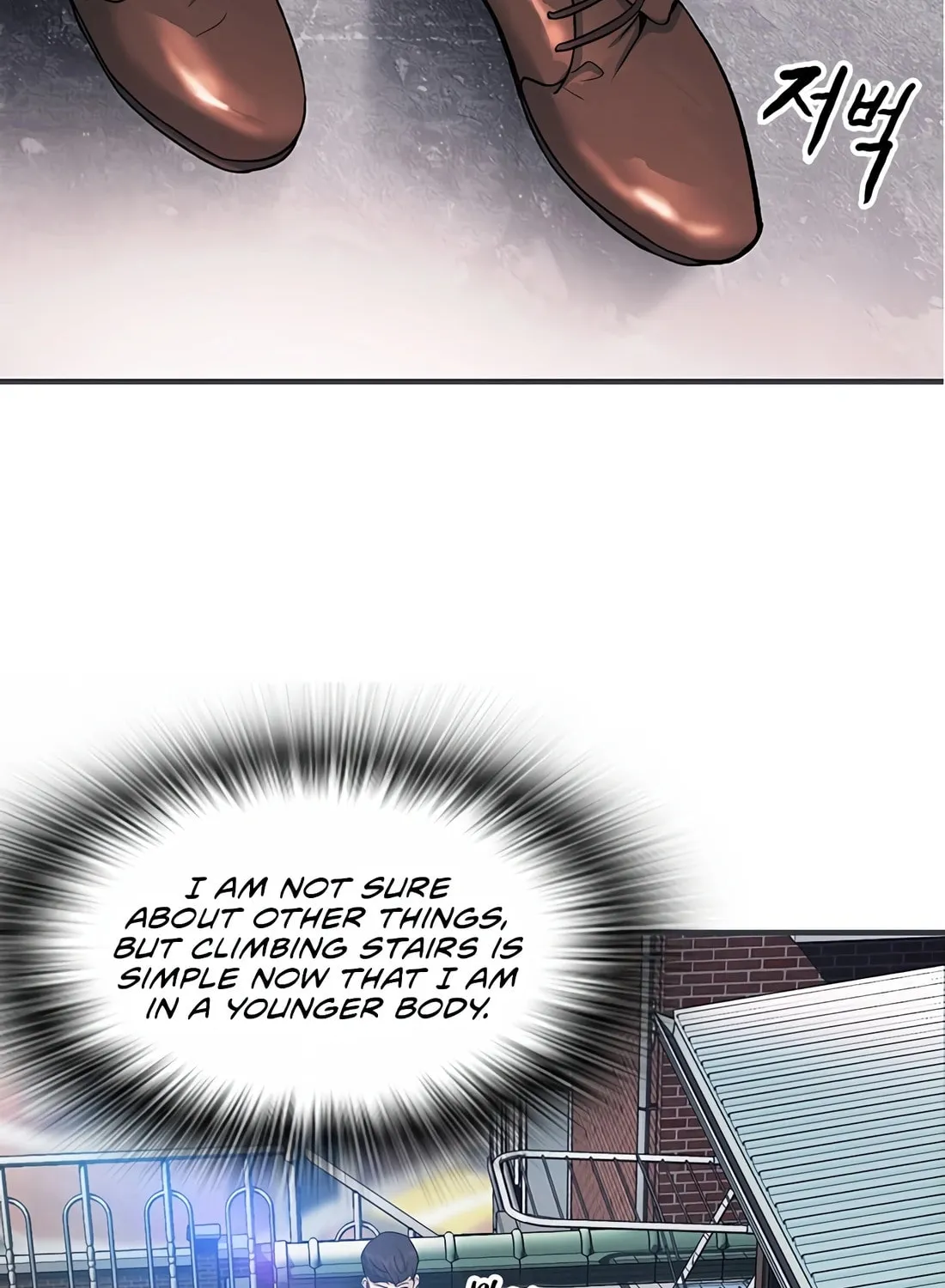 Chairman Kang, the New Employee Chapter 2 page 96 - 
