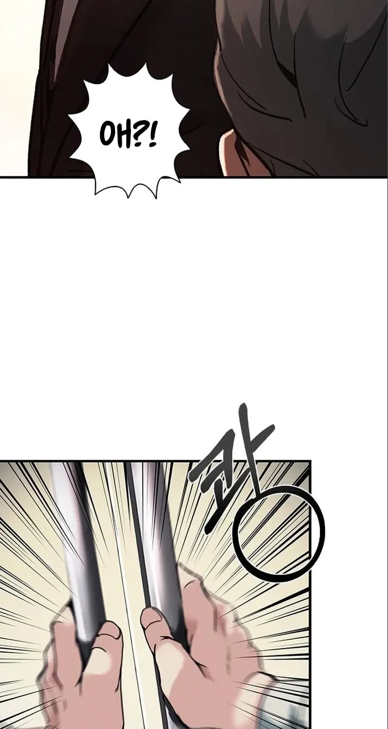 Chairman Kang, the New Employee Chapter 20 page 11 - 