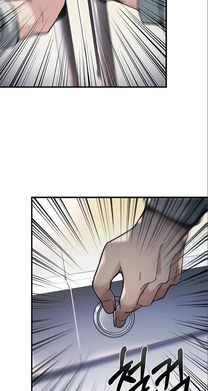 Chairman Kang, the New Employee Chapter 20 page 12 - 