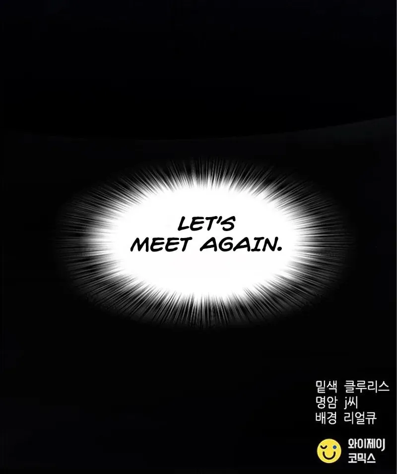 Chairman Kang, the New Employee Chapter 20 page 117 - 