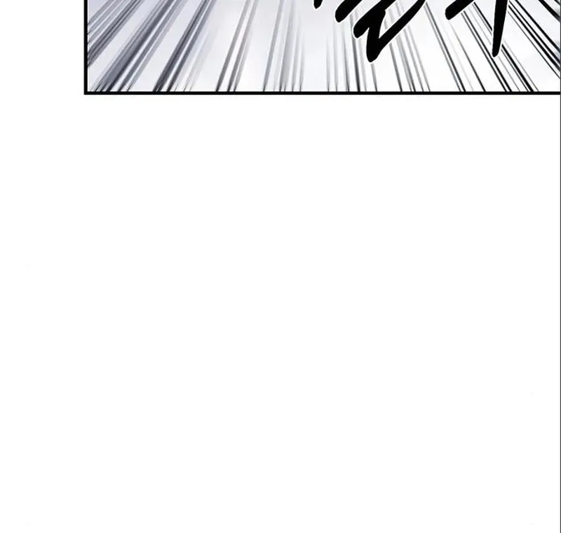 Chairman Kang, the New Employee Chapter 20 page 13 - 