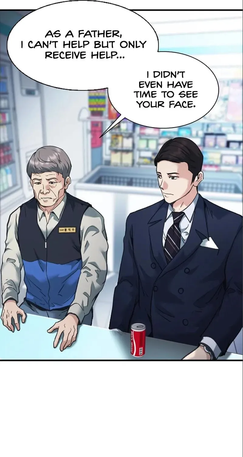 Chairman Kang, the New Employee Chapter 20 page 30 - 