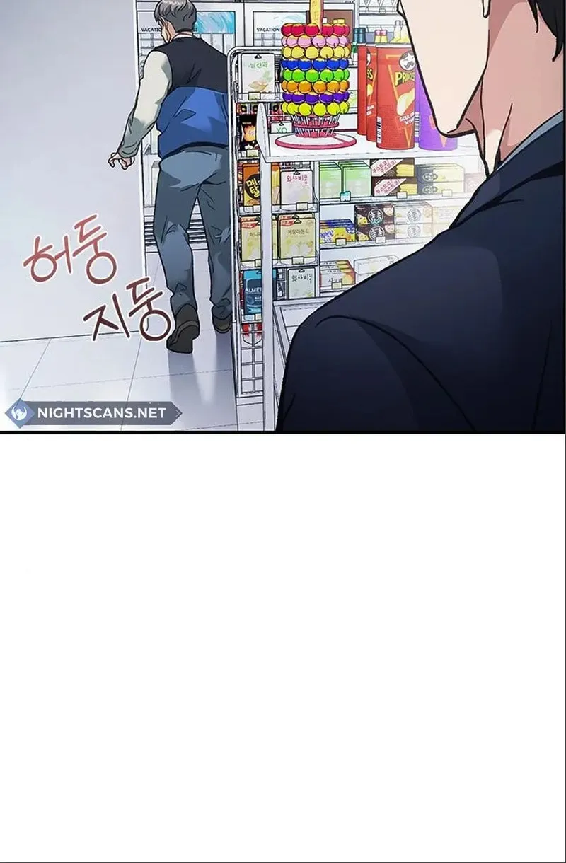 Chairman Kang, the New Employee Chapter 20 page 37 - 