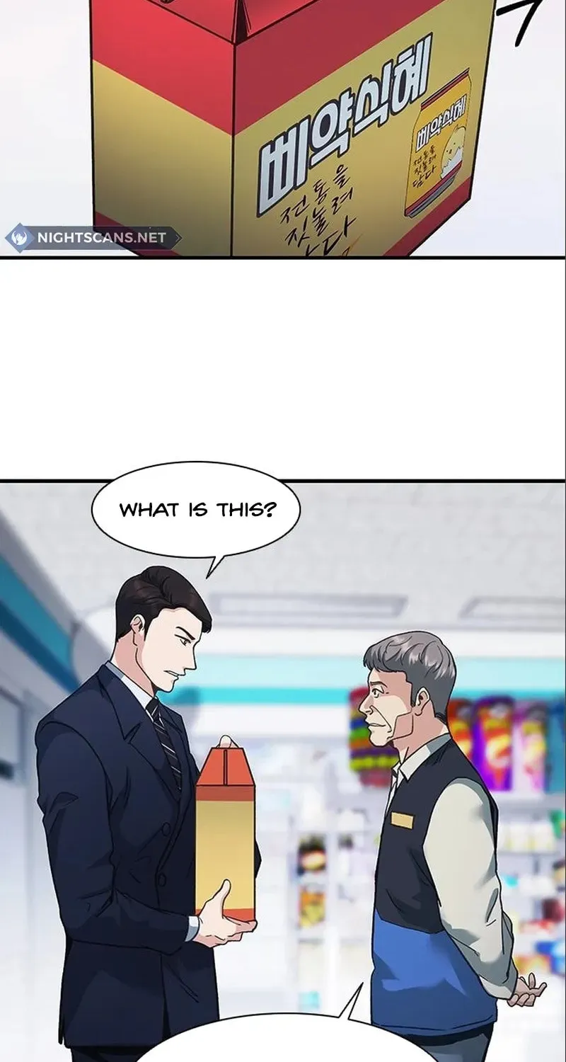 Chairman Kang, the New Employee Chapter 20 page 39 - 