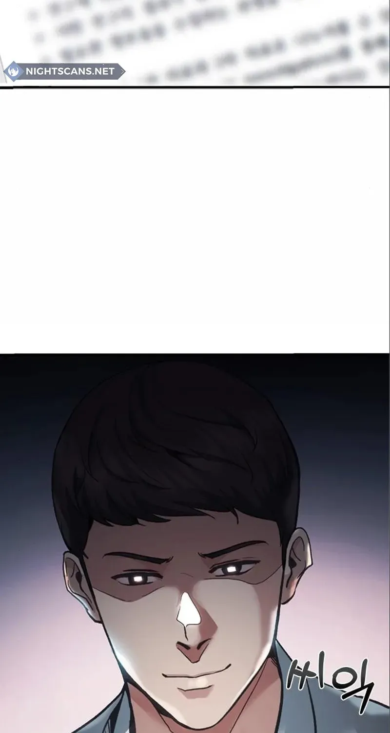 Chairman Kang, the New Employee Chapter 20 page 60 - 