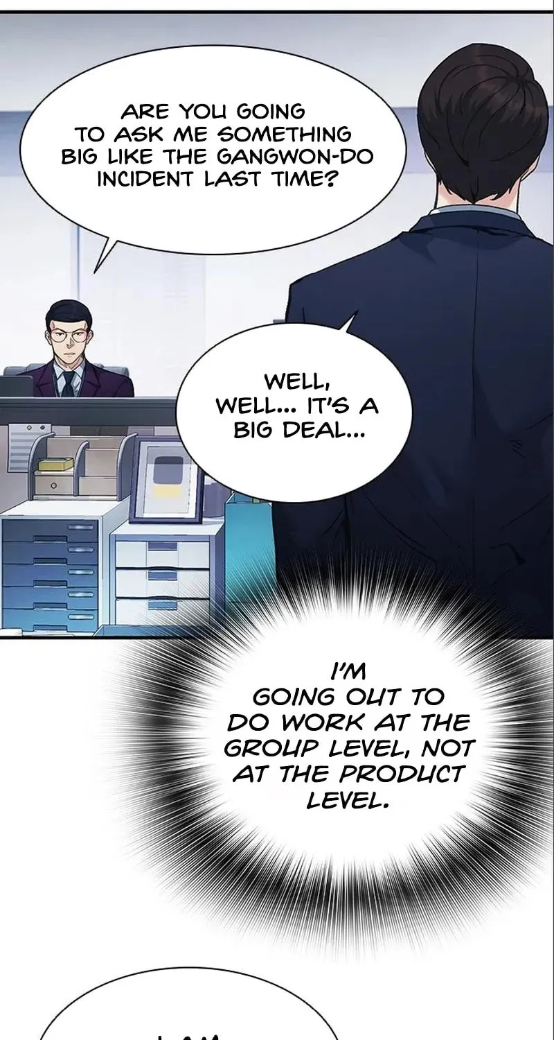 Chairman Kang, the New Employee Chapter 20 page 71 - 
