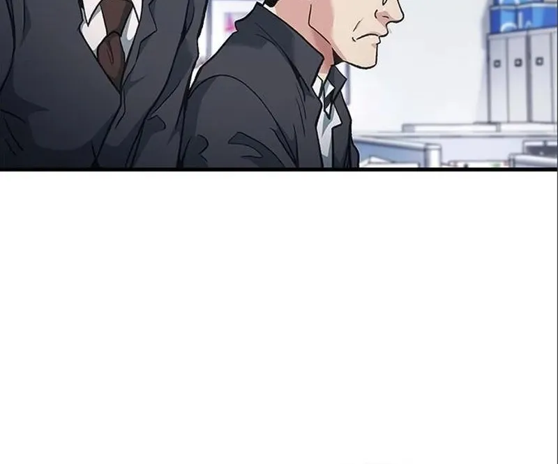 Chairman Kang, the New Employee Chapter 20 page 77 - 