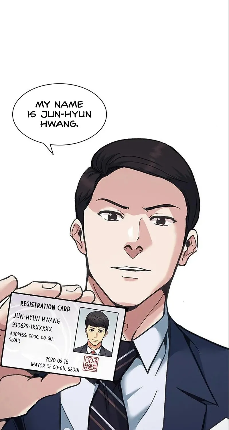 Chairman Kang, the New Employee Chapter 20 page 84 - 