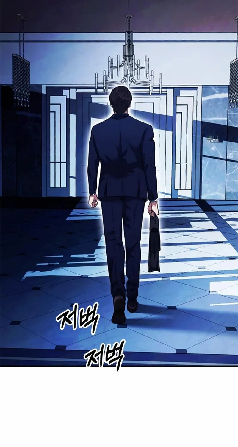 Chairman Kang, the New Employee Chapter 21 page 15 - 