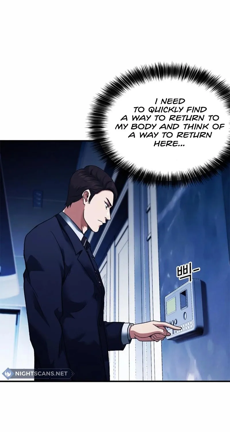 Chairman Kang, the New Employee Chapter 21 page 16 - 