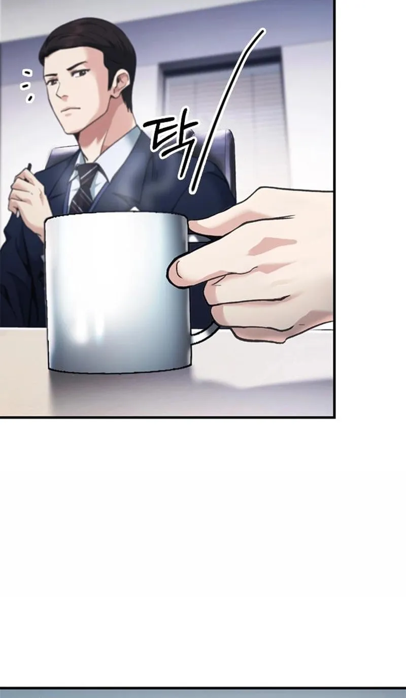 Chairman Kang, the New Employee Chapter 21 page 5 - 