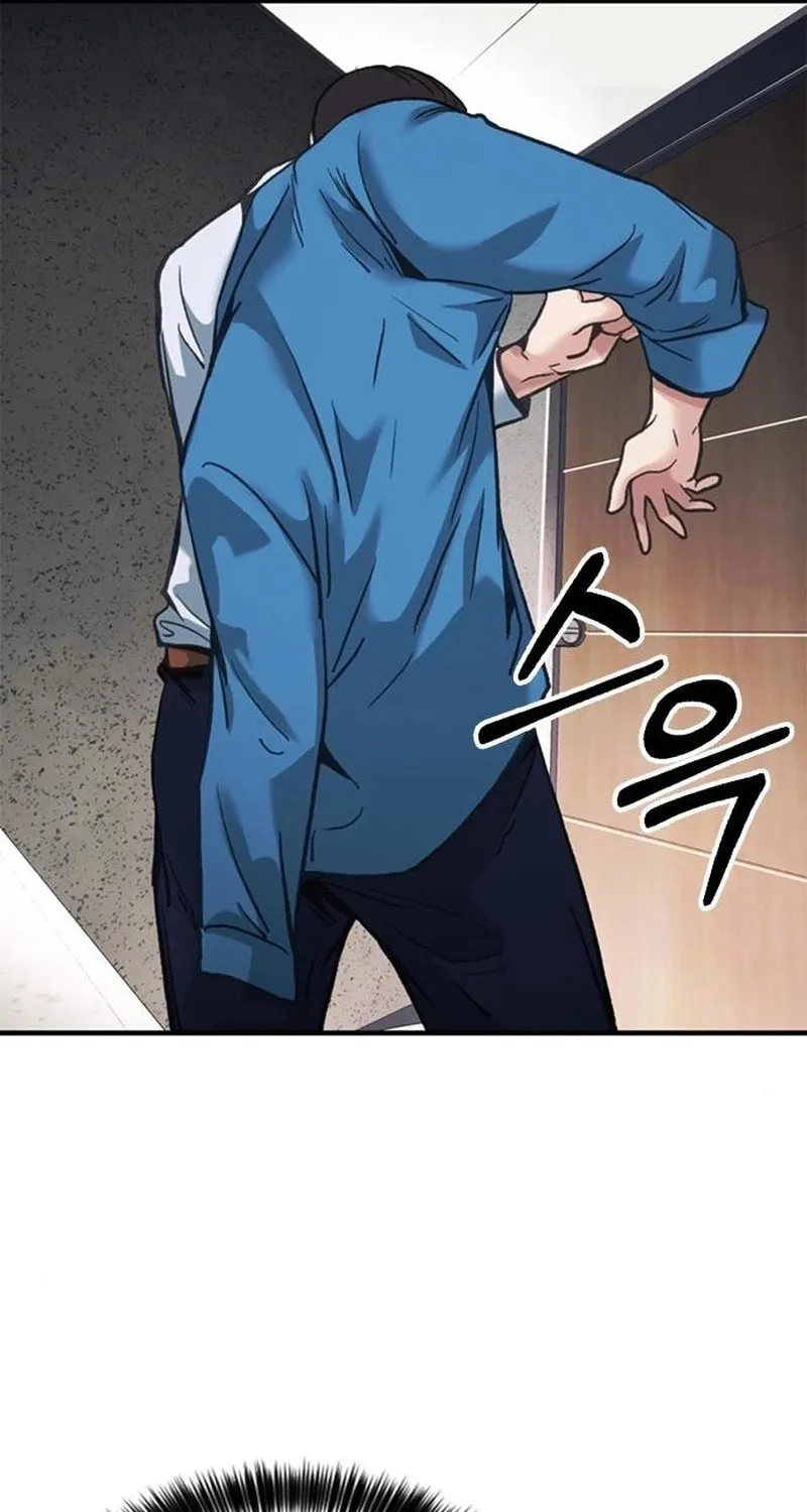 Chairman Kang, the New Employee Chapter 22 page 17 - 