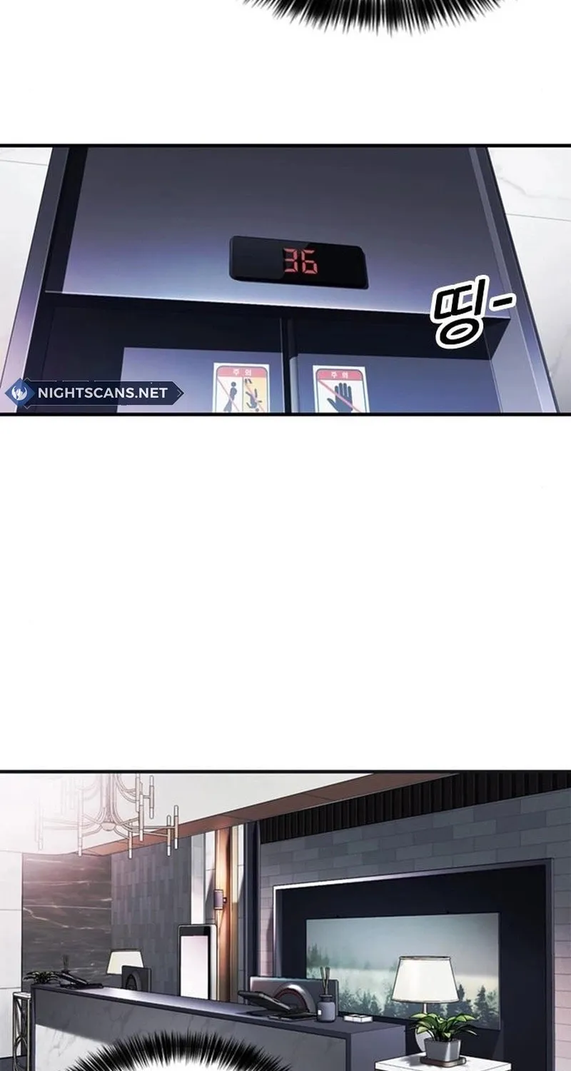 Chairman Kang, the New Employee Chapter 22 page 19 - 