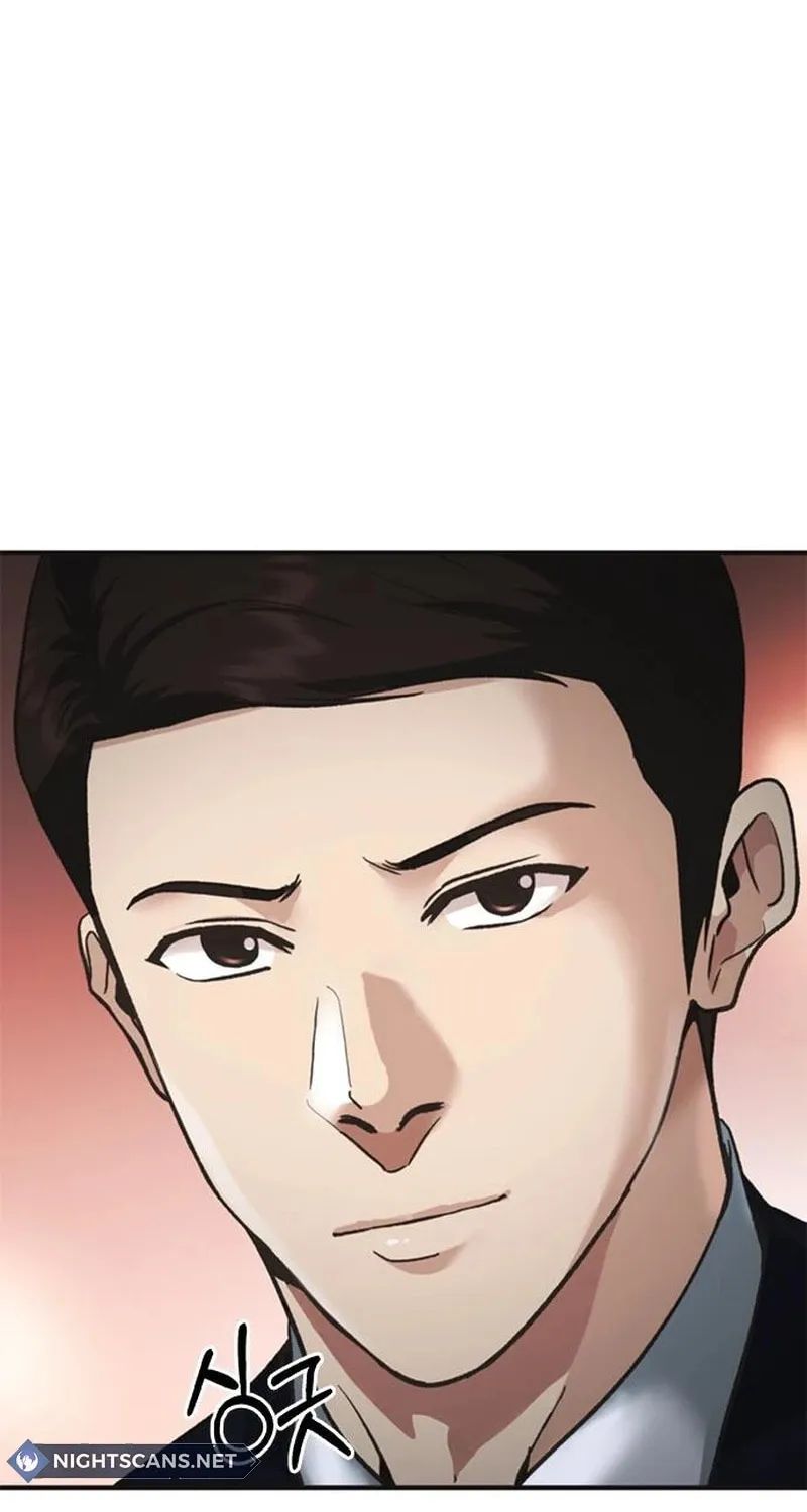 Chairman Kang, the New Employee Chapter 23 page 109 - 