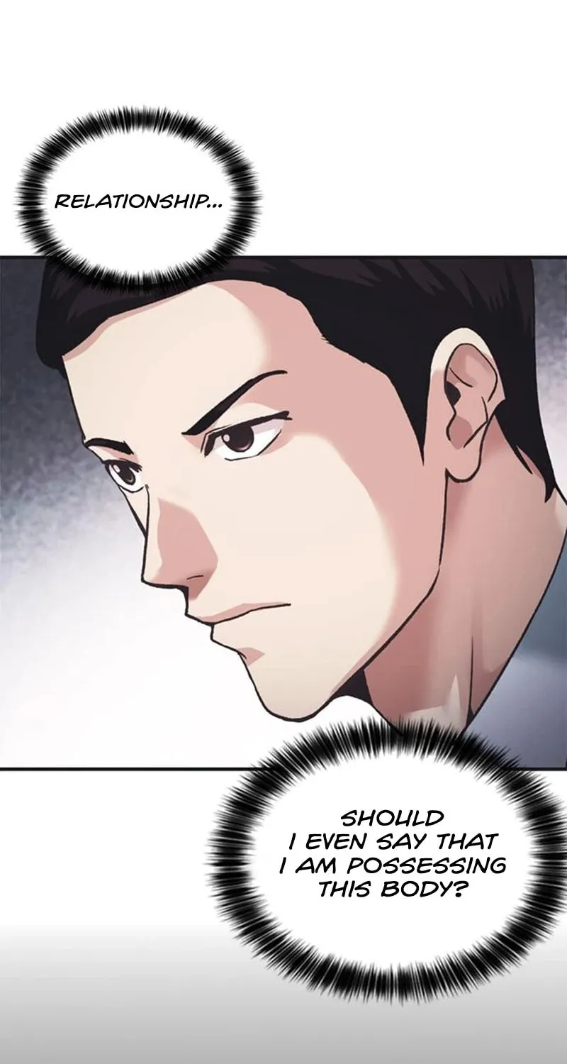 Chairman Kang, the New Employee Chapter 23 page 125 - 
