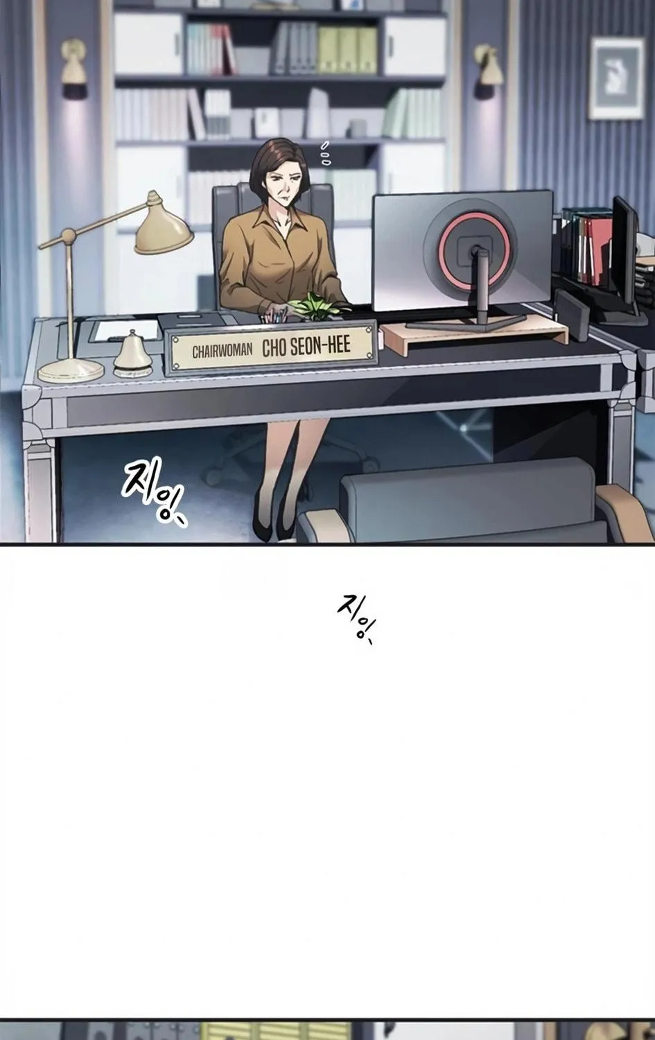 Chairman Kang, the New Employee Chapter 24 page 129 - 