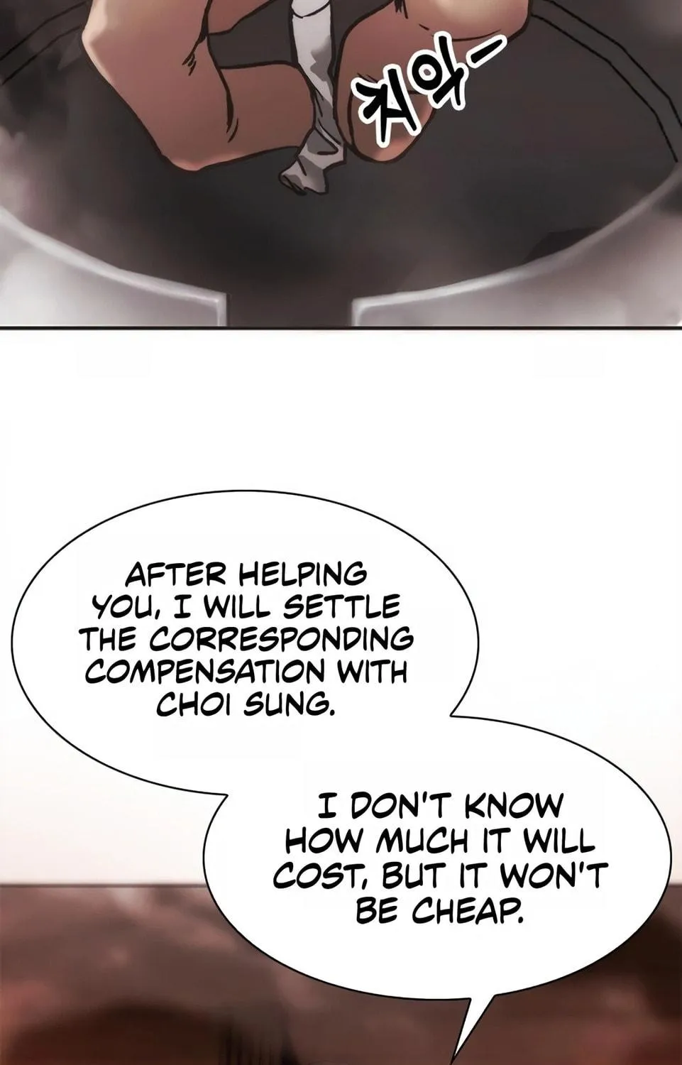 Chairman Kang, the New Employee Chapter 24 page 149 - 