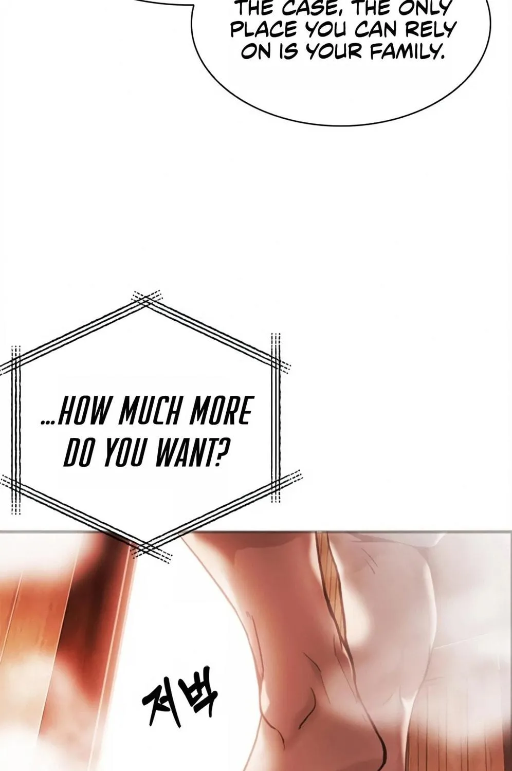 Chairman Kang, the New Employee Chapter 24 page 159 - 