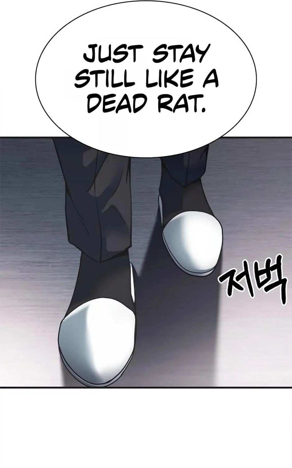 Chairman Kang, the New Employee Chapter 24 page 17 - 