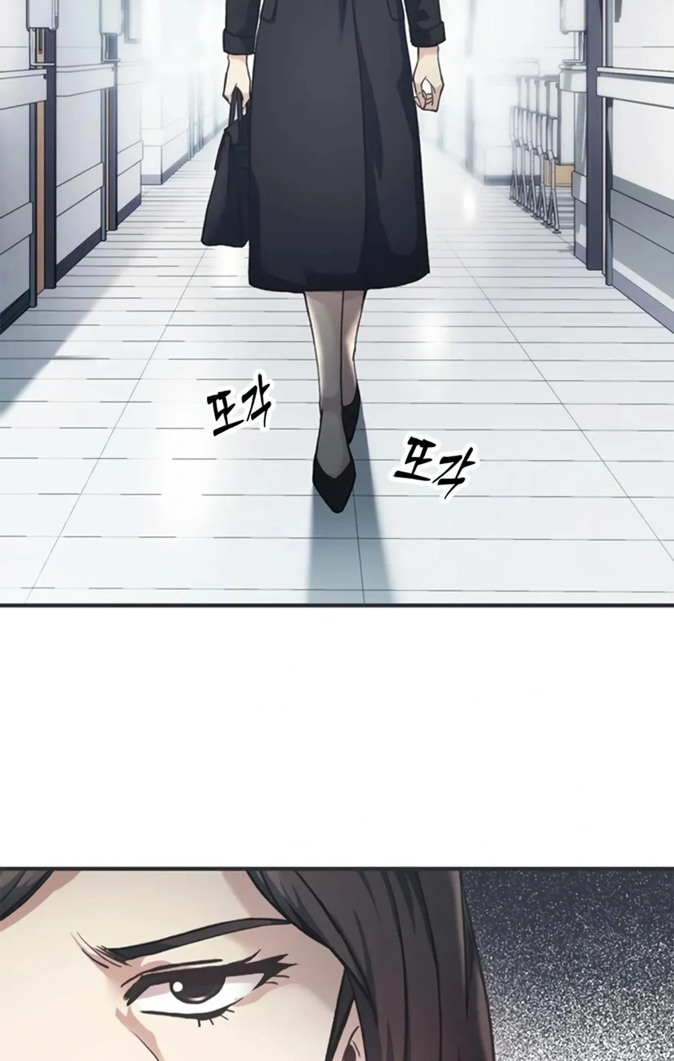 Chairman Kang, the New Employee Chapter 24 page 175 - 