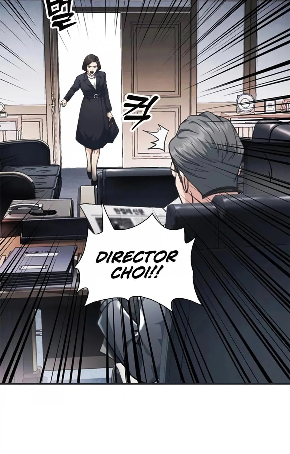 Chairman Kang, the New Employee Chapter 24 page 199 - 